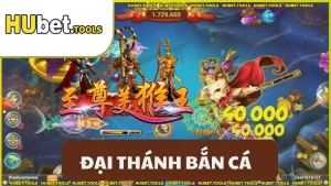 dai thanh ban ca 1